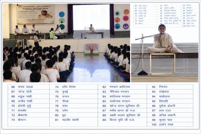 विचक्षण जैन विद्यापीठ में बालमुनि हंसभद्रजी द्वारा शतावधान का अद्भुत प्रदर्शन।