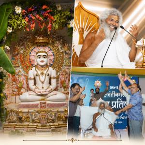 हैदराबाद में नवनिर्मित श्री शांतिनाथ जिनमंदिर का अंजनशलाका प्रतिष्ठा महोत्सव सम्पन्न।