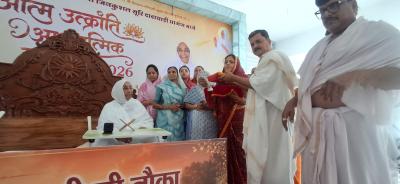 धर्म में रुचि ही आत्मकल्याण का मार्ग प्रशस्त करती है : साध्वी मंजुलाश्रीजी