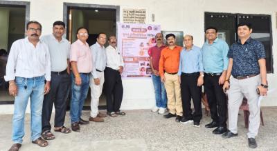 भारतीय जैन संघठना एवं श्री गुजराती समाज एवं होम्योपैथिक संघ का संयुक्त प्रयास।