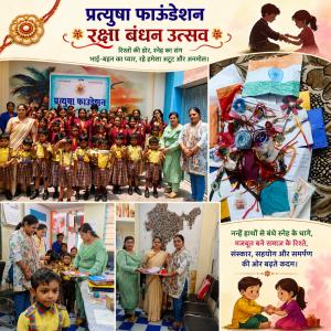 प्रत्युषा फाउंडेशन रायपुर छत्तीसगढ़ रॉयल कॉन्वेंट हाईस्कूल के बच्चों द्वारा रक्षाबंधन पर देश की सीमा तैनात जाबाज़ सैनिकों को सुंदर राखियाँ व गिफ्ट भेजा गया।