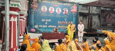 समयोपदेश वर्षायोग 2026: मुनि आगम सागर जी महाराज के सानिध्य में भव्य धार्मिक अनुष्ठान संपन्न, धर्म की वास्तविक परिभाषा पर दी मंगल देशना।