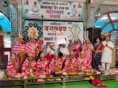 शरीर को तपाए बिना आत्मा से कर्म हटाना कठिन - माताजी