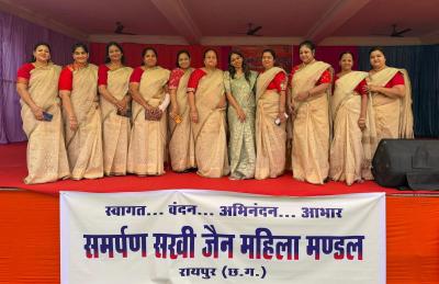 "स्वाभिमान से स्वावलंबन तक" - रायपुर में समर्पण सखी जैन महिला मंडल आयोजित कर रहा है दो दिवसीय ट्रेड फेयर