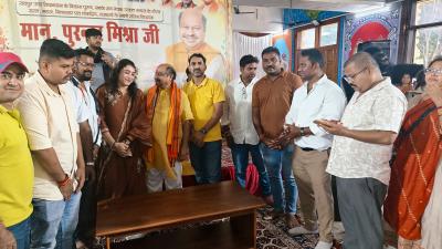 उत्तर विधानसभा विधायक श्री पुरंदर मिश्रा का जन्मदिवस जवाहर नगर मंडल भाजपा ने भक्तिभाव एवं हर्षोल्लास के साथ मनाया।
